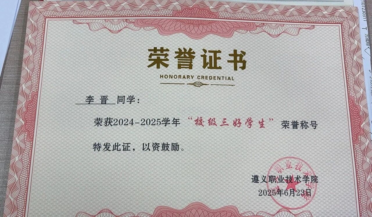 5555F