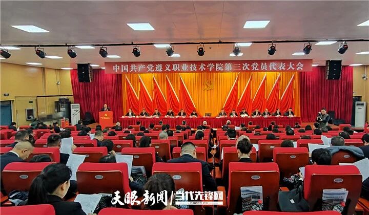 12338